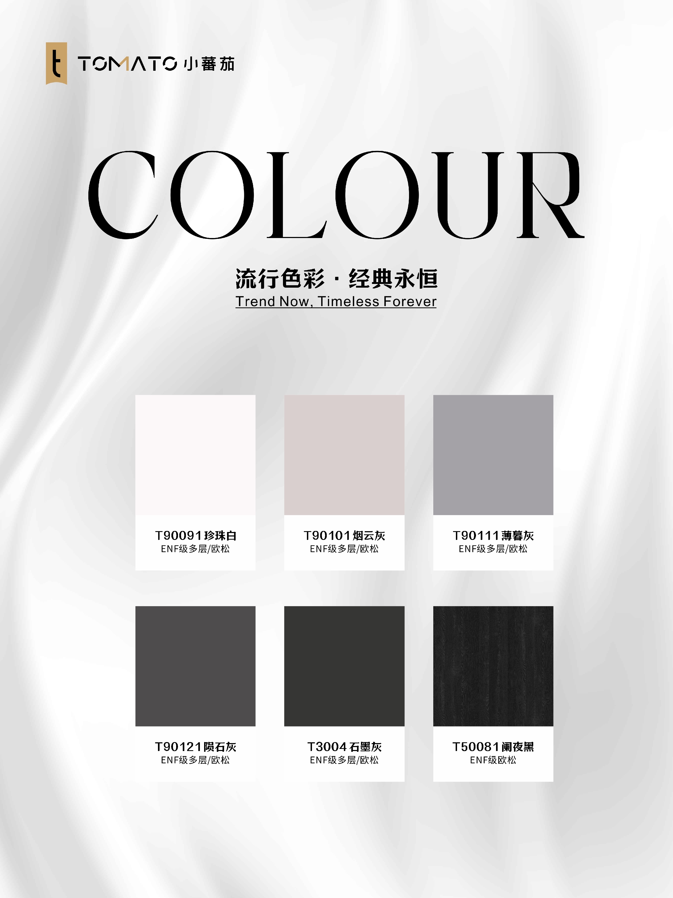 1766200531659586.jpg 2.0封面 官网小尺寸.jpg